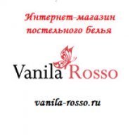 vanila-rosso